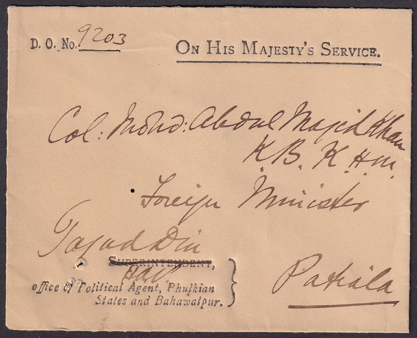 India OHMS envelope with POLITICAL AGENCY PHULKIAN STATES & BAHAWALPUR crest