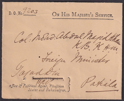 India OHMS envelope with POLITICAL AGENCY PHULKIAN STATES & BAHAWALPUR crest
