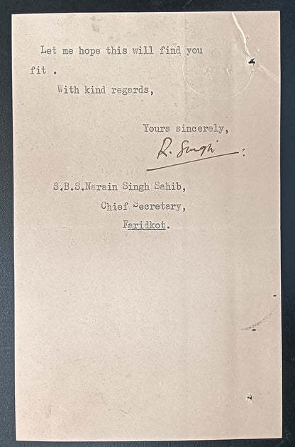 India 1933 crested letter DIWAN KALSIA STATE signed