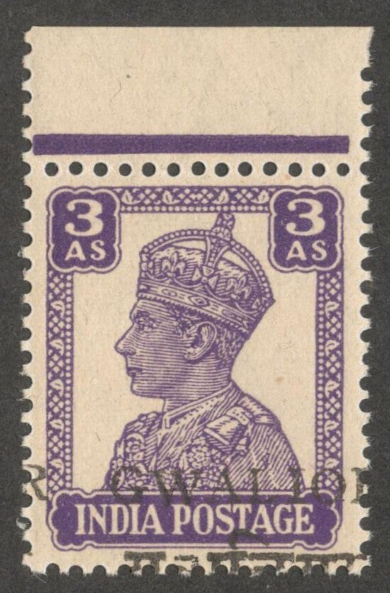 AOP India Gwalior State 1949 Alizah Press local overprint 3a MNH. SG 133 £100