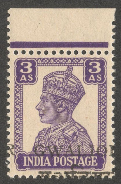AOP India Gwalior State 1949 Alizah Press local overprint 3a MNH. SG 133 £100