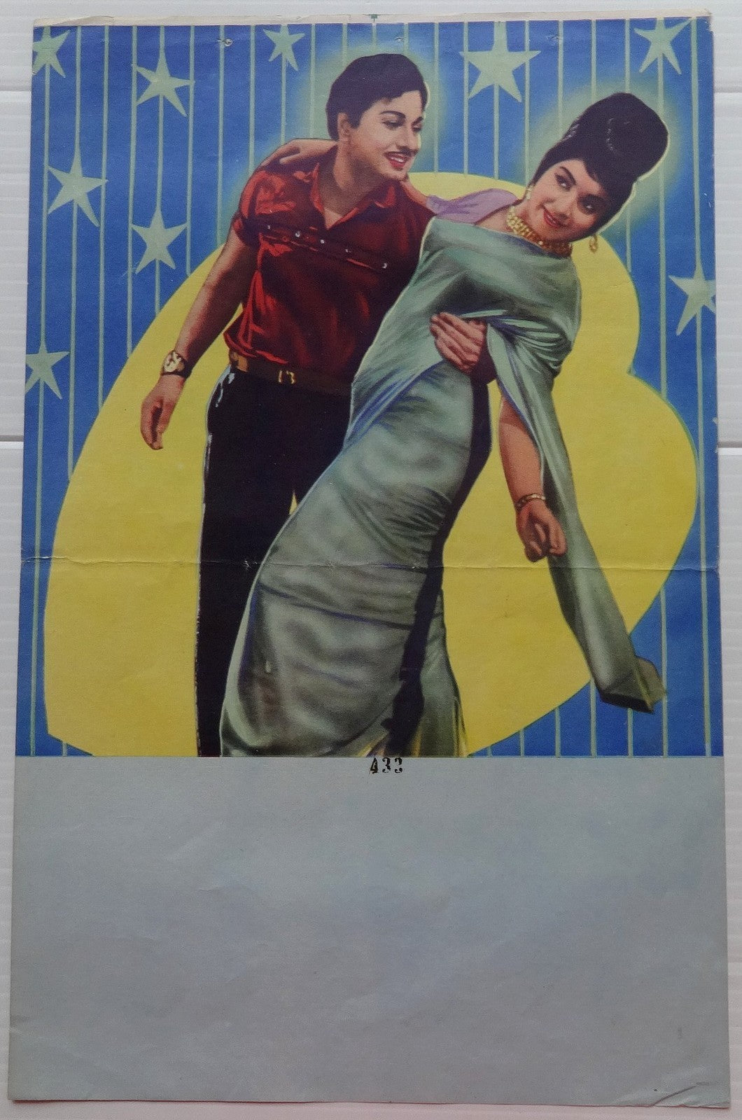 India vintage cinema calendar sample poster MGR & JAYALALITHA