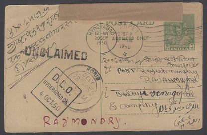 AOP India 1950 pc with "D.L.O./HYDERABAD DN" & staright line UNCLAIMED
