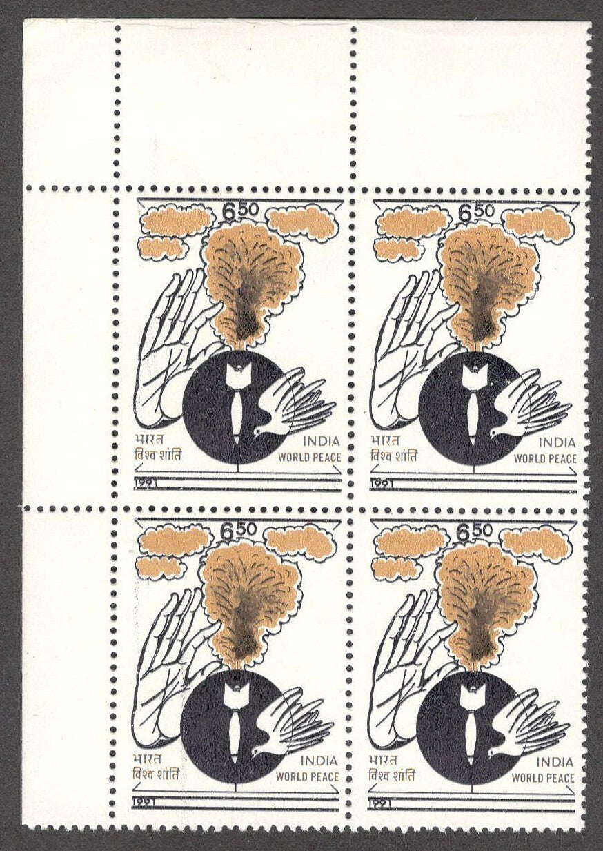 India 1991 World Peace MNH blocks of 4