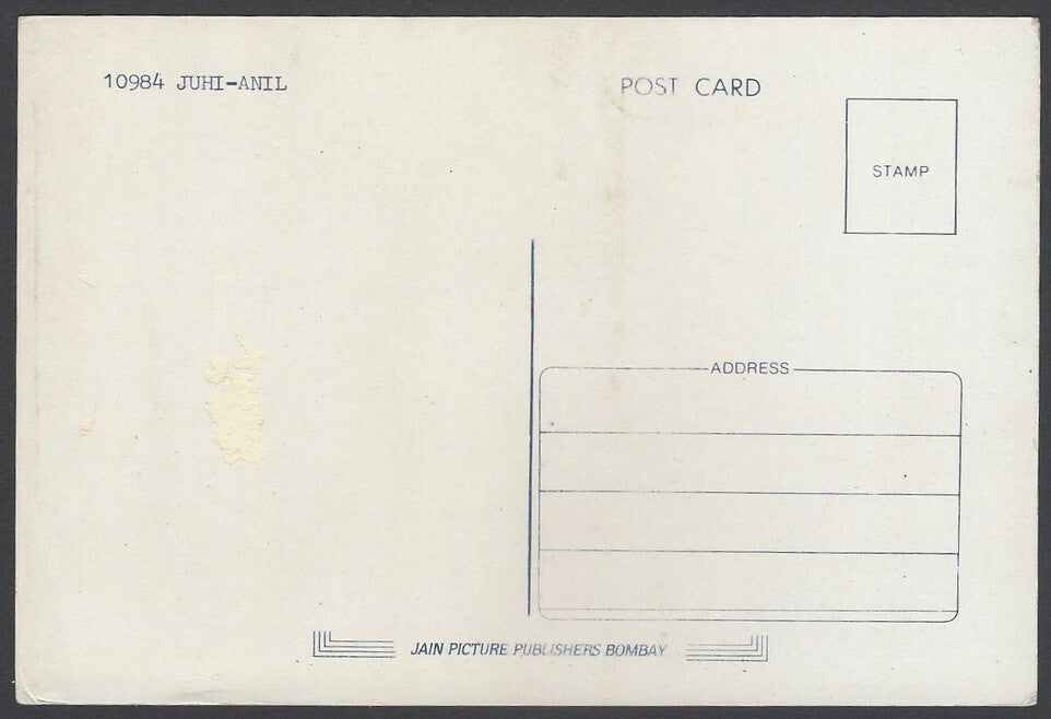 AOP India Bollywood vintage postcard - JUHI CHAWLA & ANIL KAPOOR