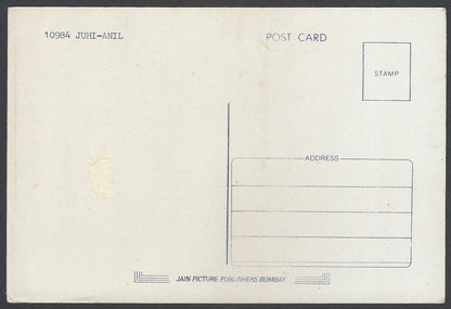 AOP India Bollywood vintage postcard - JUHI CHAWLA & ANIL KAPOOR