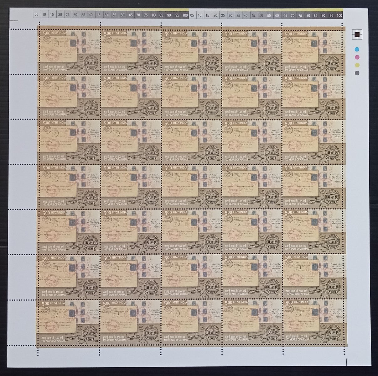 India 2011 100 Years of Airmail set of 4 sheets of 35 MNH