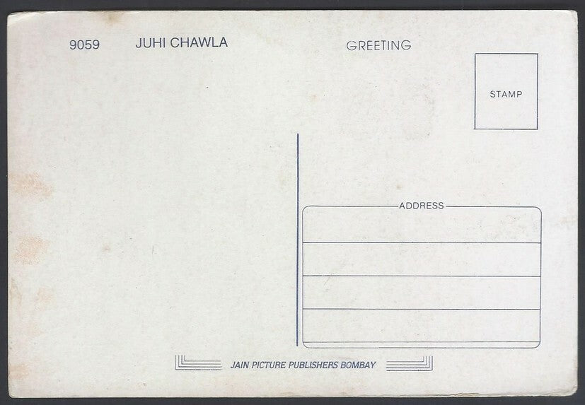AOP India Bollywood JUHI CHAWLA vintage postcard 