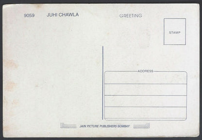 AOP India Bollywood JUHI CHAWLA vintage postcard 