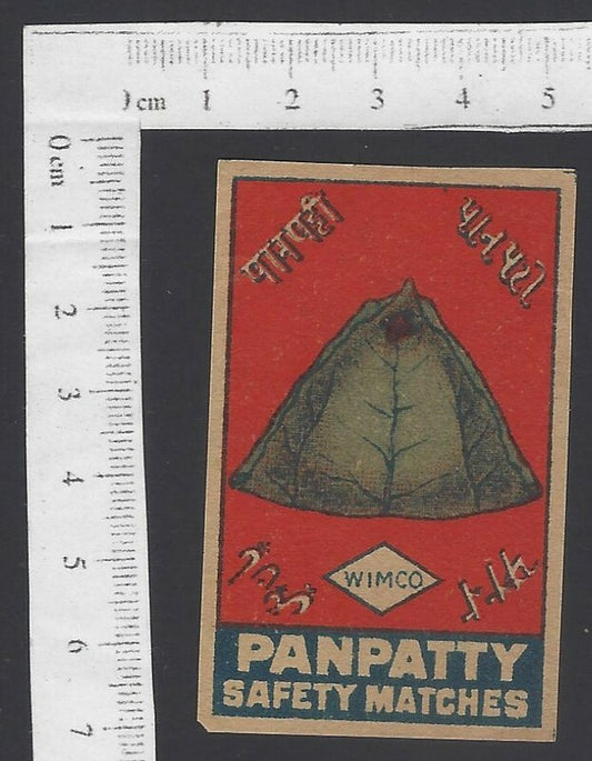India 1930s-40s WIMCO matchbox label PANPATTY Betel Leaf brand