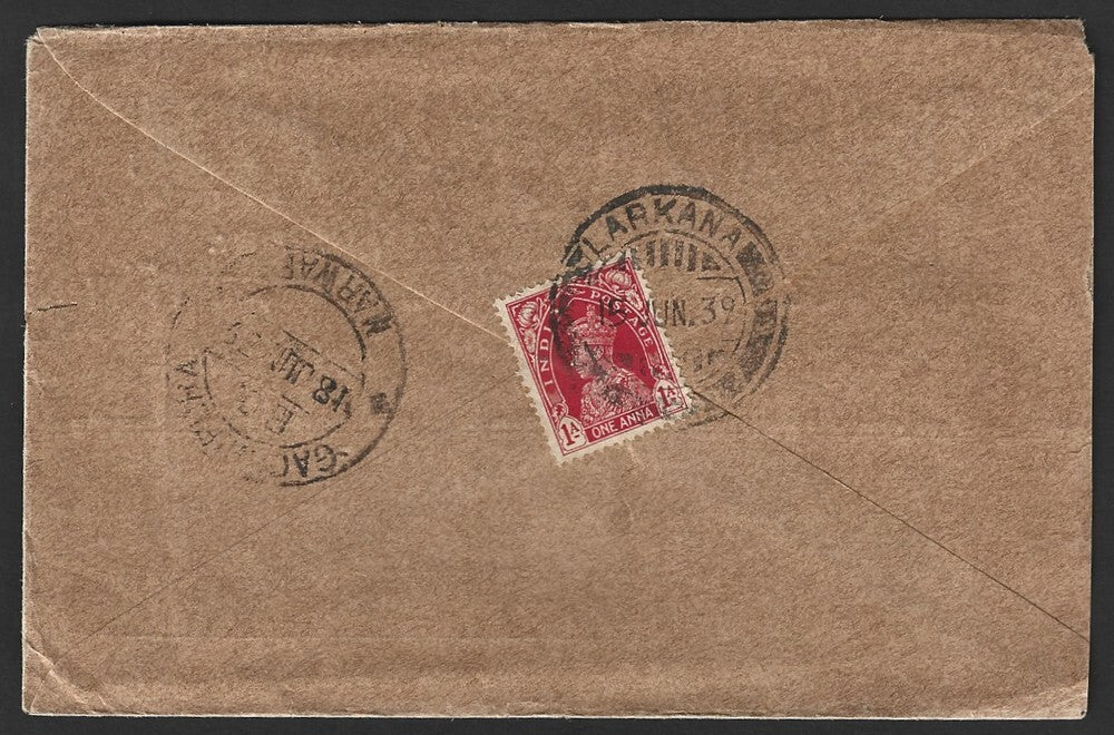 India 1a on pictorial envelope canc. LARKANA (Pakistan) dc