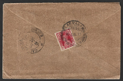 India 1a on pictorial envelope canc. LARKANA (Pakistan) dc