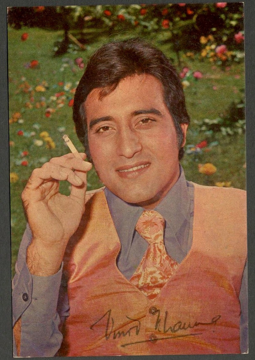 India Bollywood vintage postcard with facsimile signature VINOD KHANNA ELAR 247