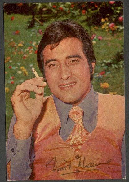 India Bollywood vintage postcard with facsimile signature VINOD KHANNA ELAR 247