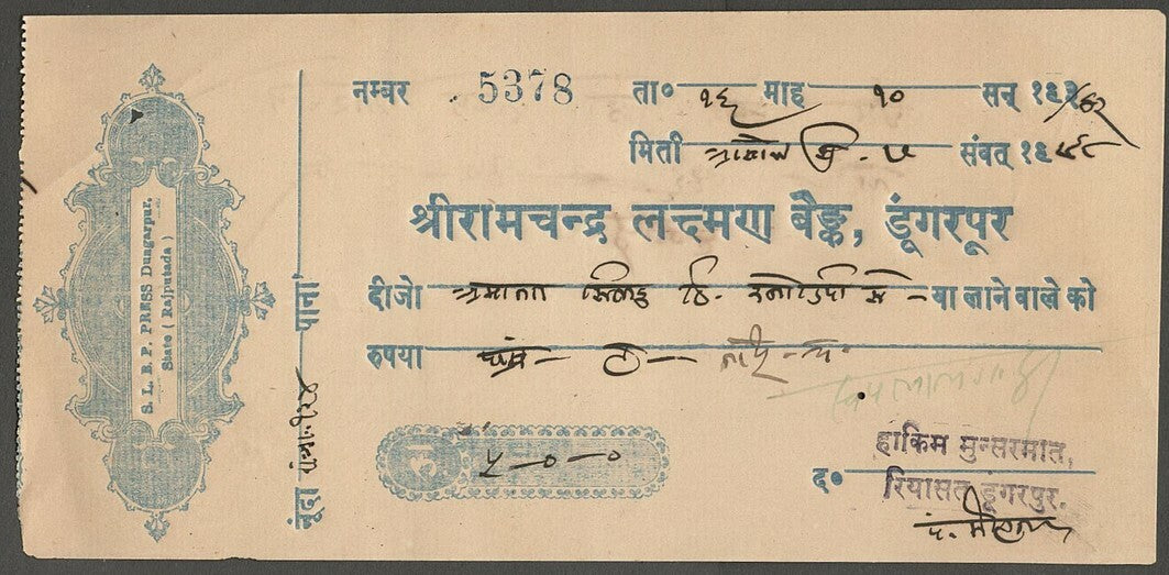 AOP India 1942 check cheque Ramchandra Laxman Bank Dungarpur