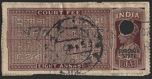(AOP) India SURGUJA STATE KGVI Court Fee 8a