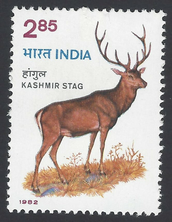India 1982 Wildlife Week MNH
