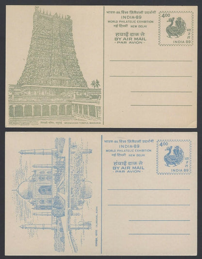 India 1989 Archeological Wonders set of 7 pictoral Air Mail postal cards