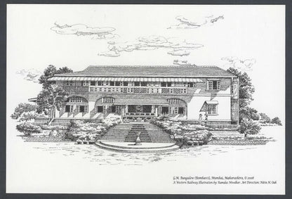 INDIA WESTERN RAILWAYS Vintage souvenir postcard-G.M. Bungalow (bombarci) Mumbai