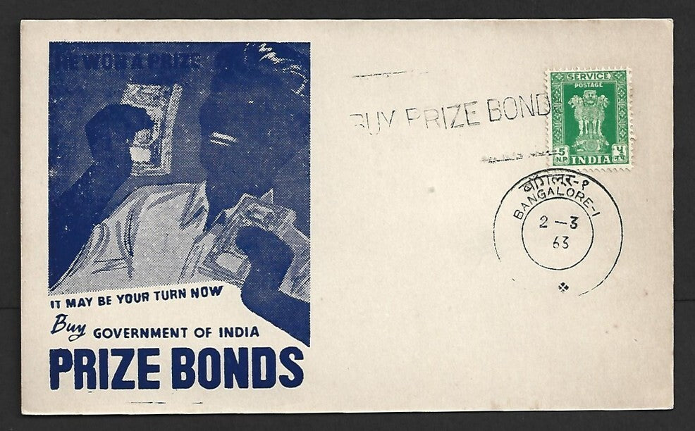 AOP India illustrated SLOGAN First Day special card 1963 BUY PRIZE BONDS