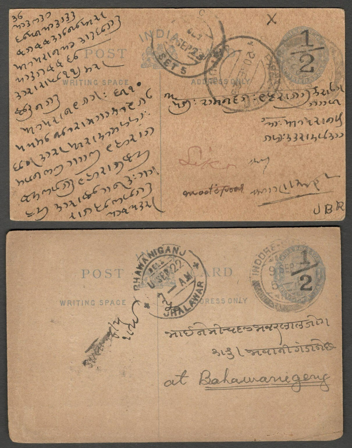 AOP India KGV 1/2 on 1/4a postal cards used collection of overprint types (10)