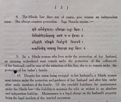 India 1933 printed Sanatan Hindu opinion about women as subordinated adjuncts