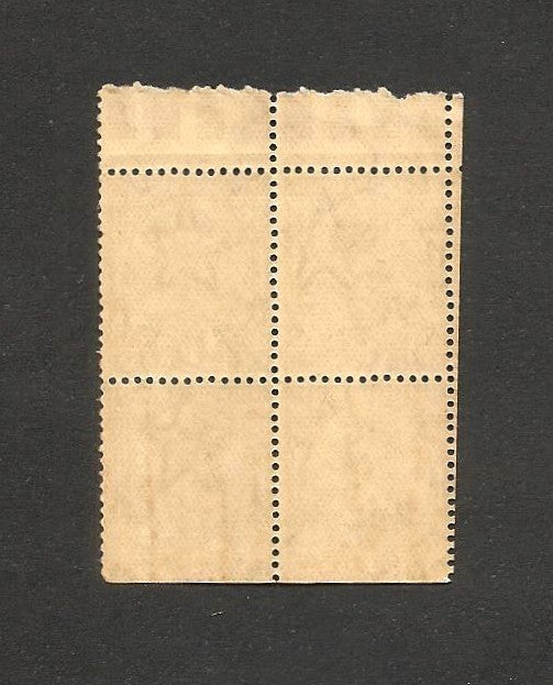 India KGV 1a brown booklet pane MNH