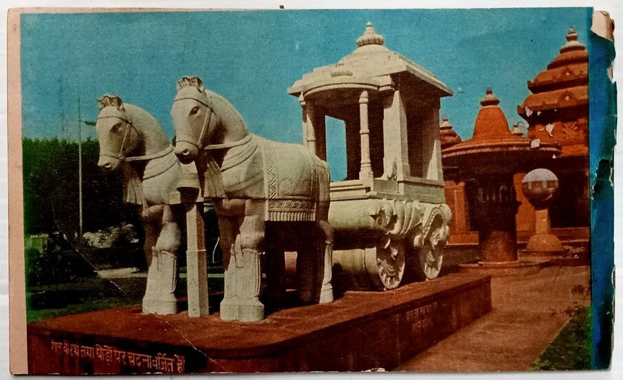 AOP India BIRLA MANDIR (TEMPLE), DELHI vintage tourist booklet of 8 postcards