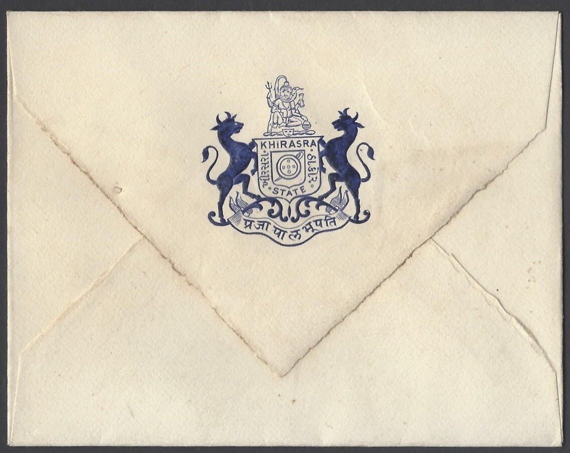 AOP India KHIRASRA State crested cover