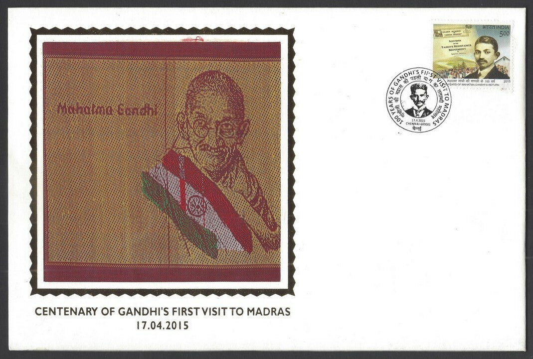 India 2015 Centenary of Gandhi’s Visit to Madras Silk FDC
