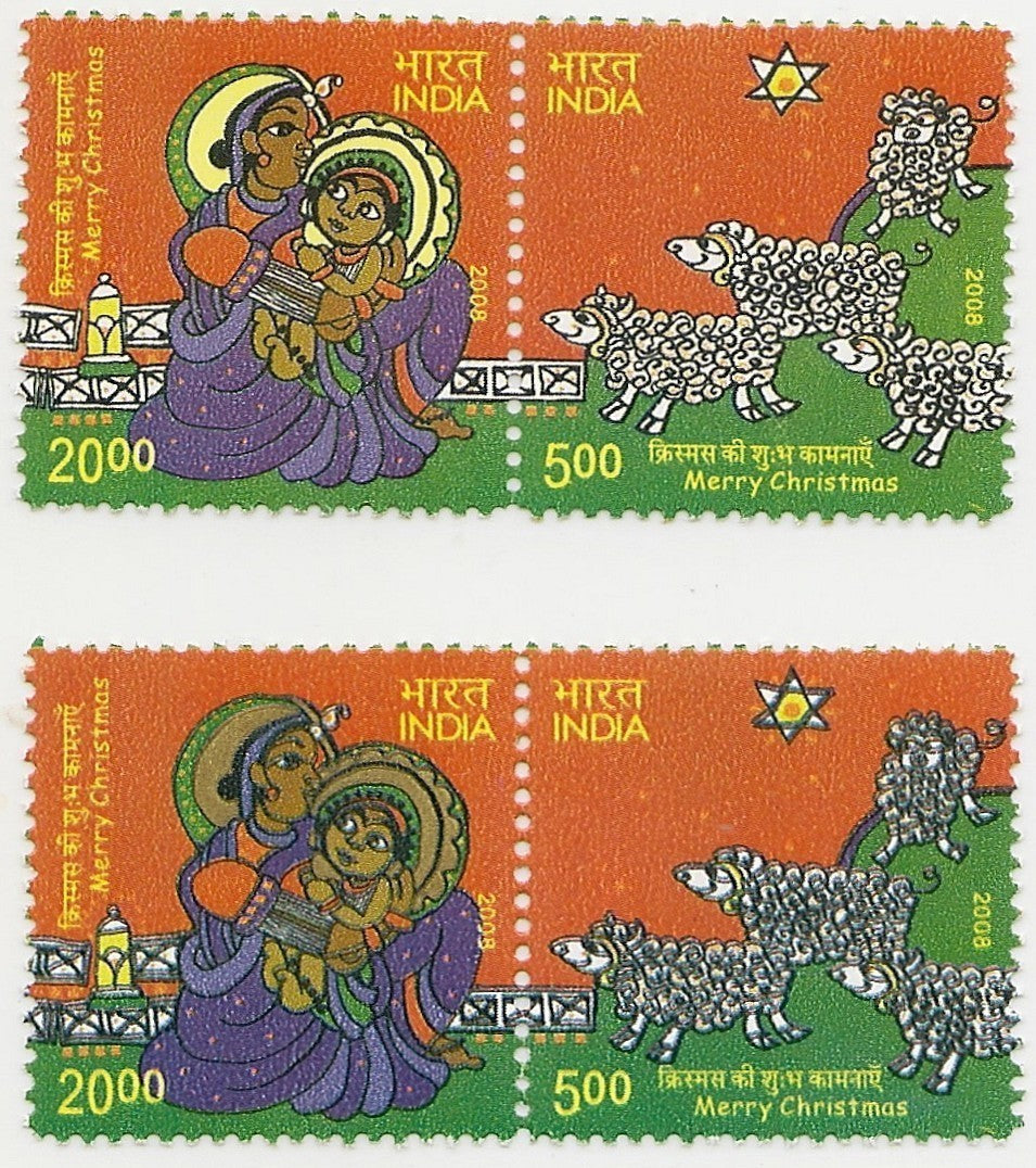 India 2008 Christmas GOLD OMITTED MNH pair