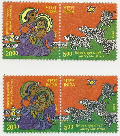 India 2008 Christmas GOLD OMITTED MNH pair