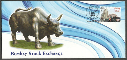 AOP India Private FDC 2016 BSE Bombay Stock Exchange