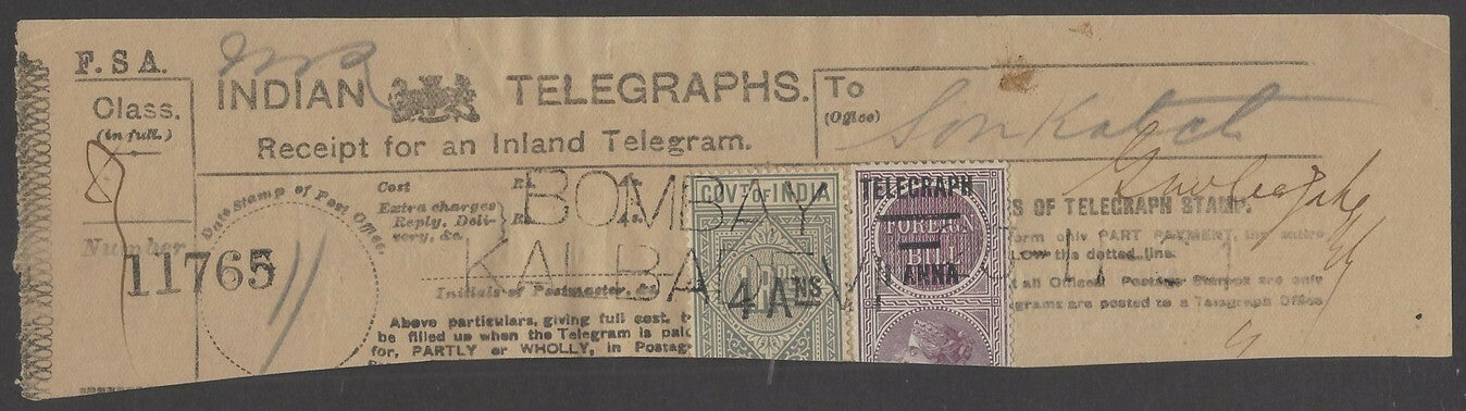 India 1904 Telegraph receipt with 1904 provisional telegraphs stamps X2 on Forei