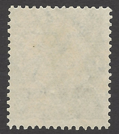 India KGV King George V Service 1932-36 4a with watermark inverted used SG O130w