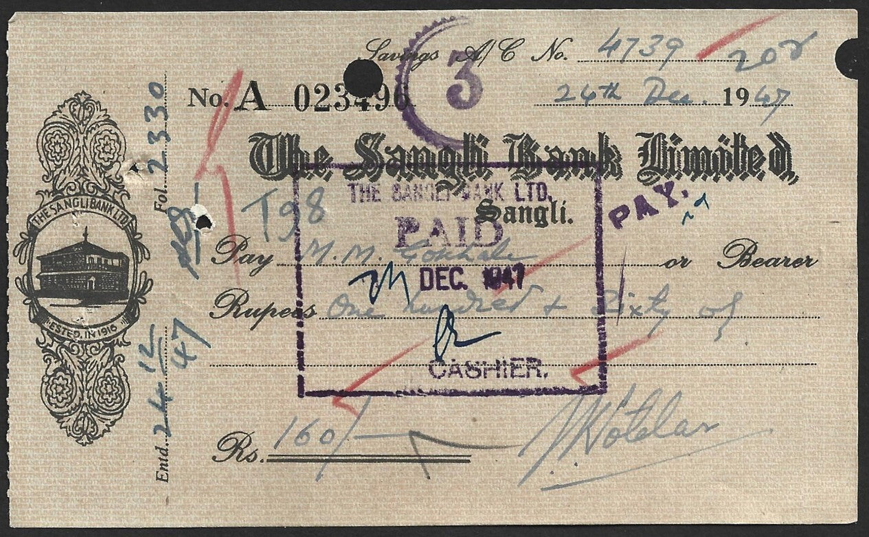 (AOP) India CHECK : THE SANGLI BANK LIMITED, Sangli 1947