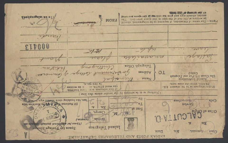 India 1950 telegram  with KGVI 1R pair & 1950 Republic 2a