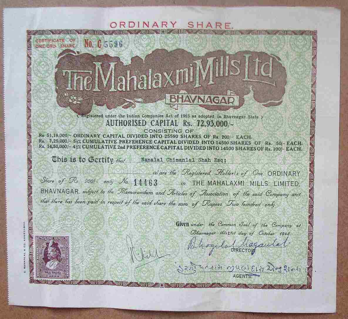 India 1948 THE MAHALAXMI MILLS LTD BHAVNAGAR share certificate
