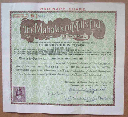 India 1948 THE MAHALAXMI MILLS LTD BHAVNAGAR share certificate