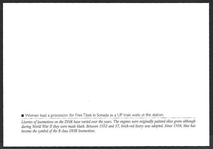 India 2013 50 Year of Railway Worshops maxi card Procession for free Tibet in So