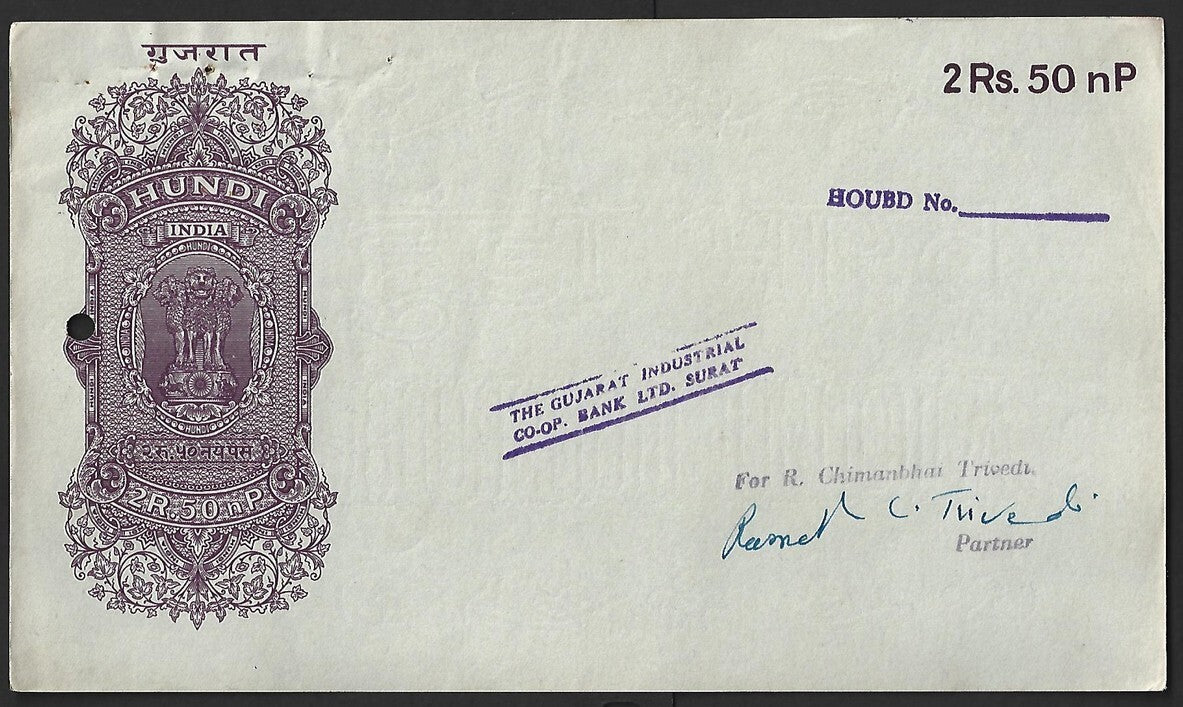AOP India HUNDI collection (8)