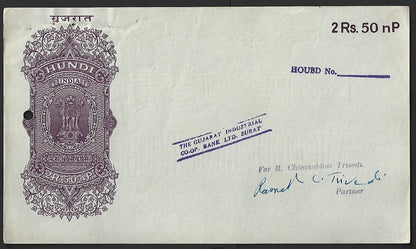 AOP India HUNDI collection (8)