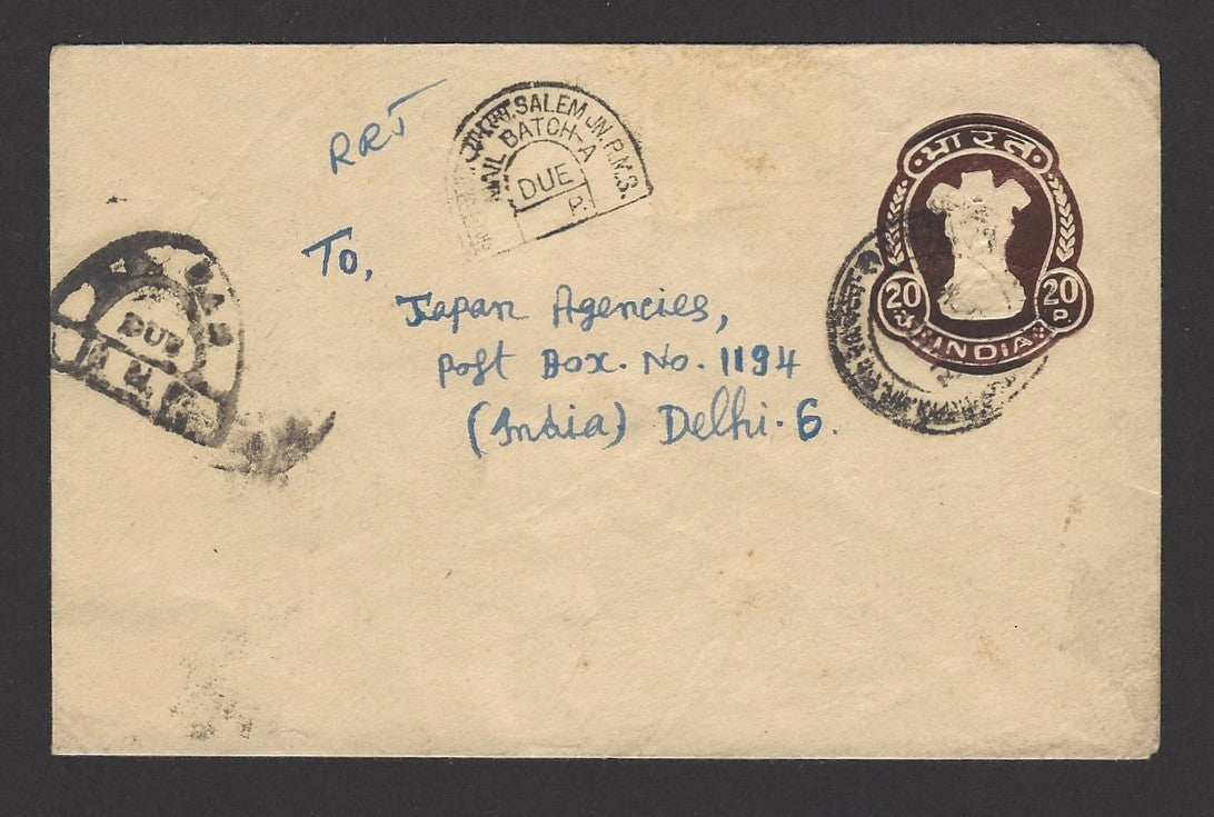 India 1972 cover with h.shoe RRT DUE & RMS DUE + ms RRT