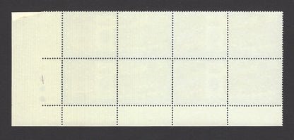 India 1997 Scindia School se-tenant MNH block of 4