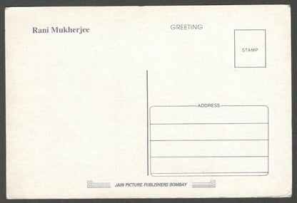 AOP India Bollywood RANI MUKHERJI vintage postcard 