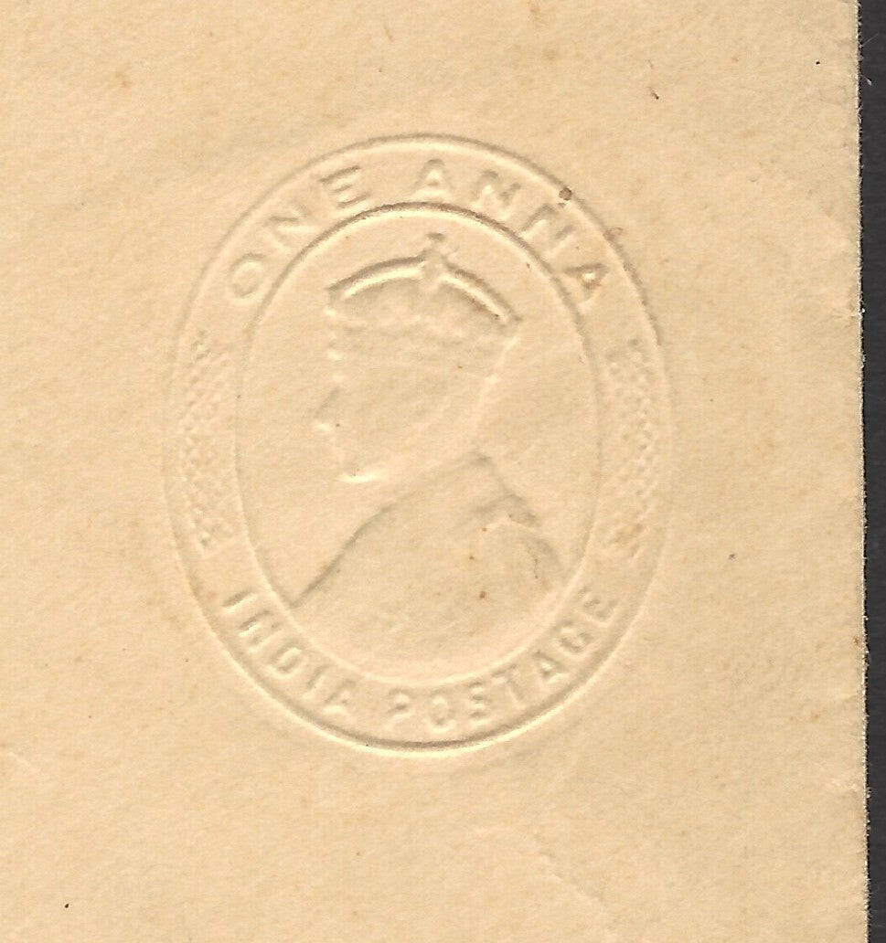 India King George VI 1a albino envelope unused 