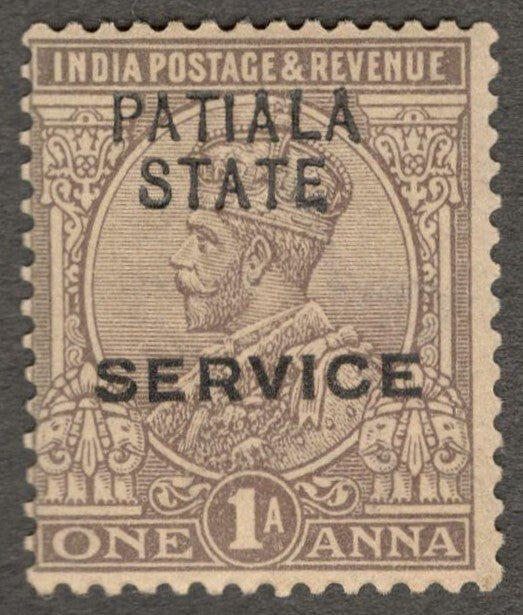 Indian Patiala State Off KGV 1913-26 1a chocolate MNH. SG 38 £12