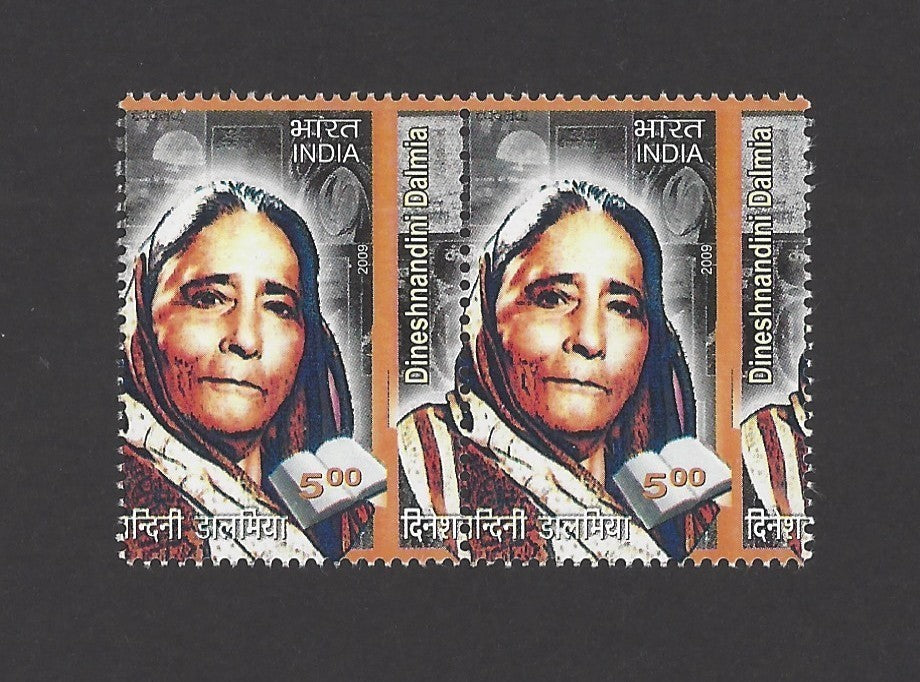 India 2009 Dineshnandini Dalmia misperf pair MNH