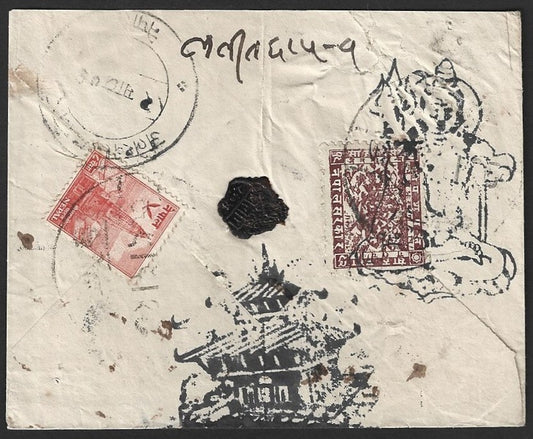 Nepal registered cover to India with unusual pictorial handstamps
