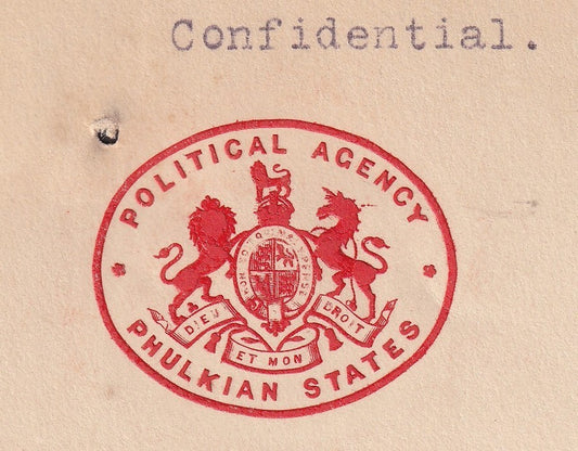 India 1916 PHULKIAN STATES crested letter Enquiry Malay States Guides returnee
